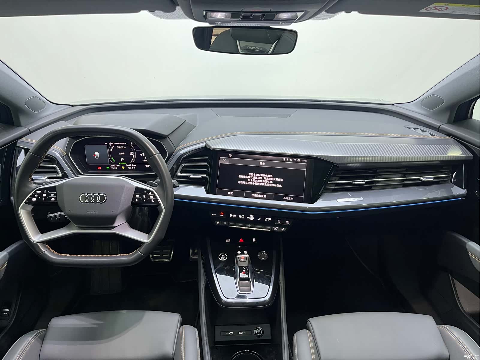 Audi Q4 e-tron, 2025 6