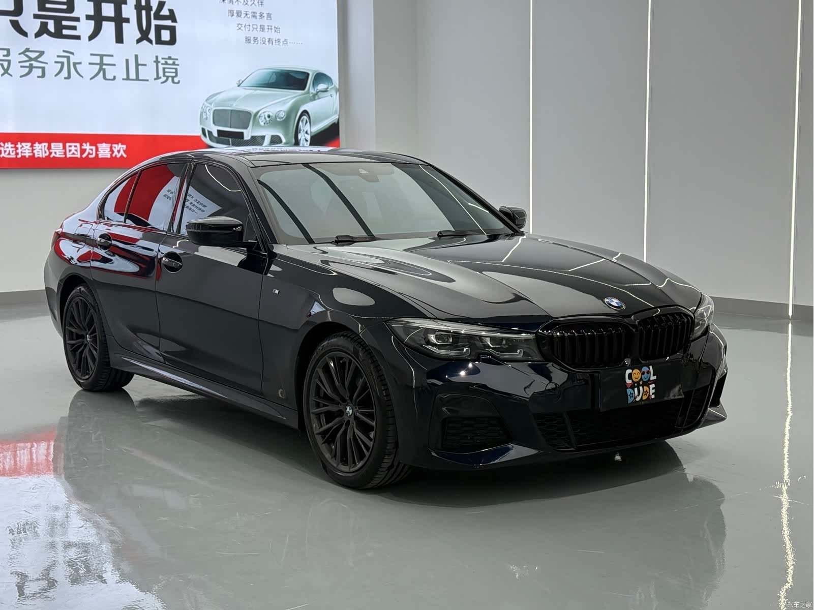 BMW 3 Series, 2022 1