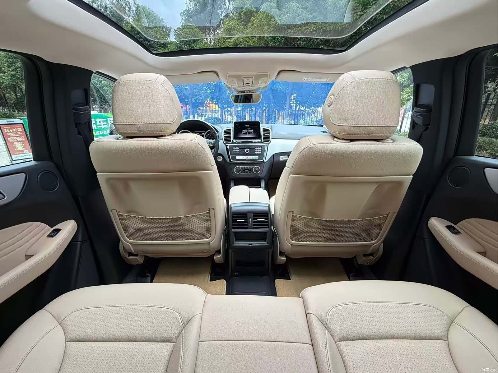 Mercedes-Benz GLE, 2019 13