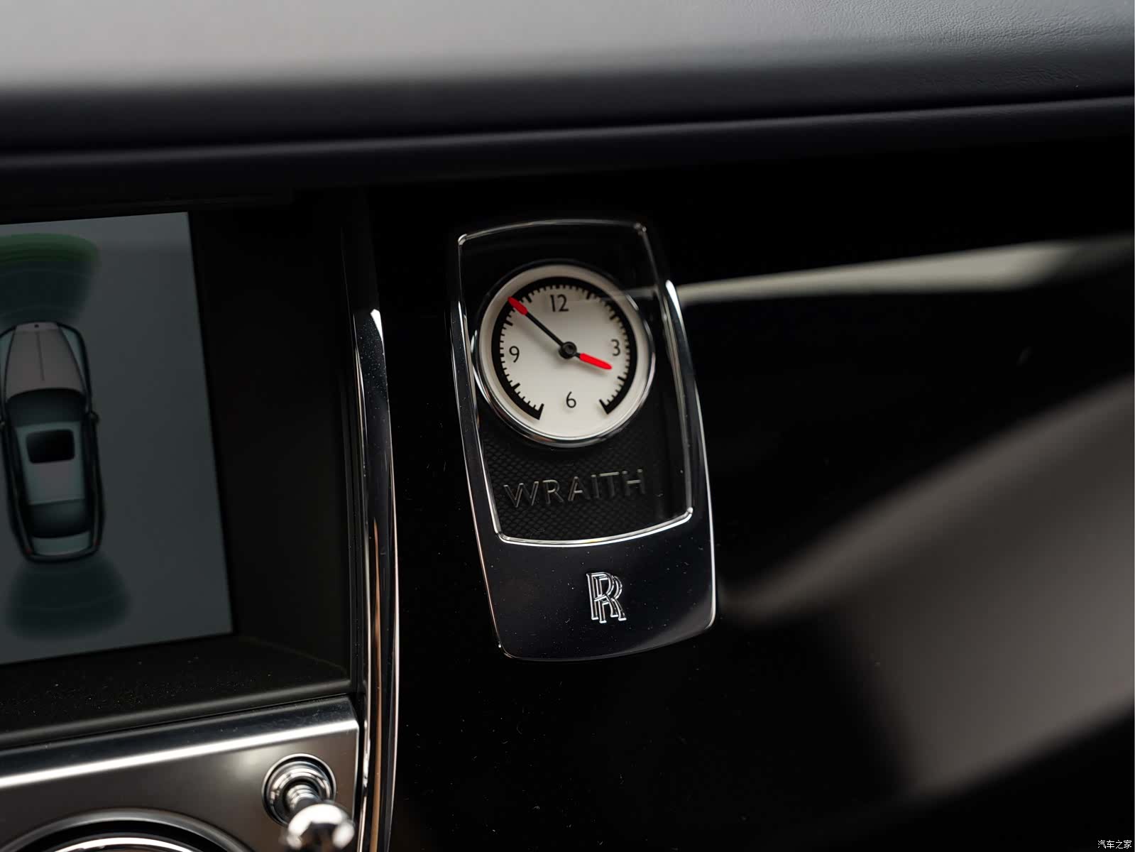 Rolls-Royce Wraith, 2014 16