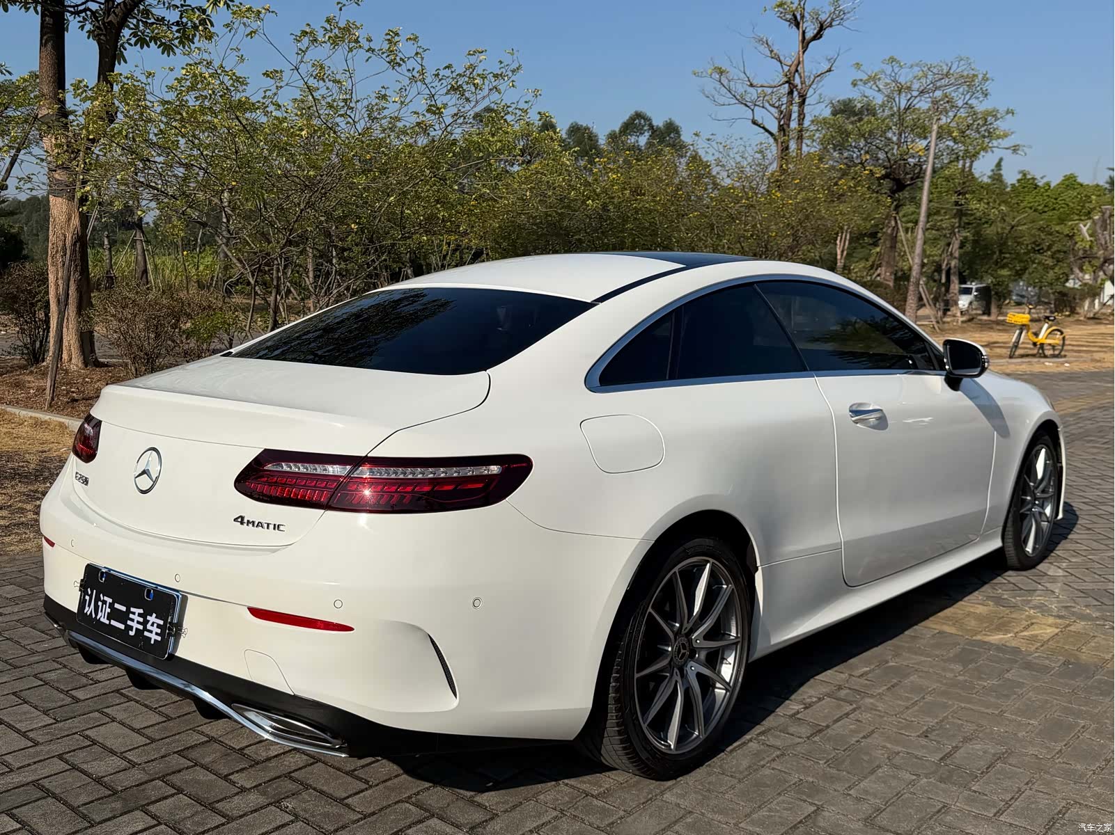 Mercedes-Benz E-Class, 2023 28