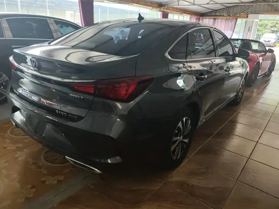 Changan Yidong