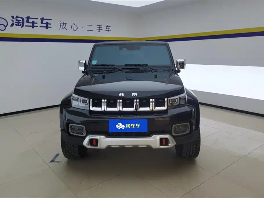 Beijing BJ40