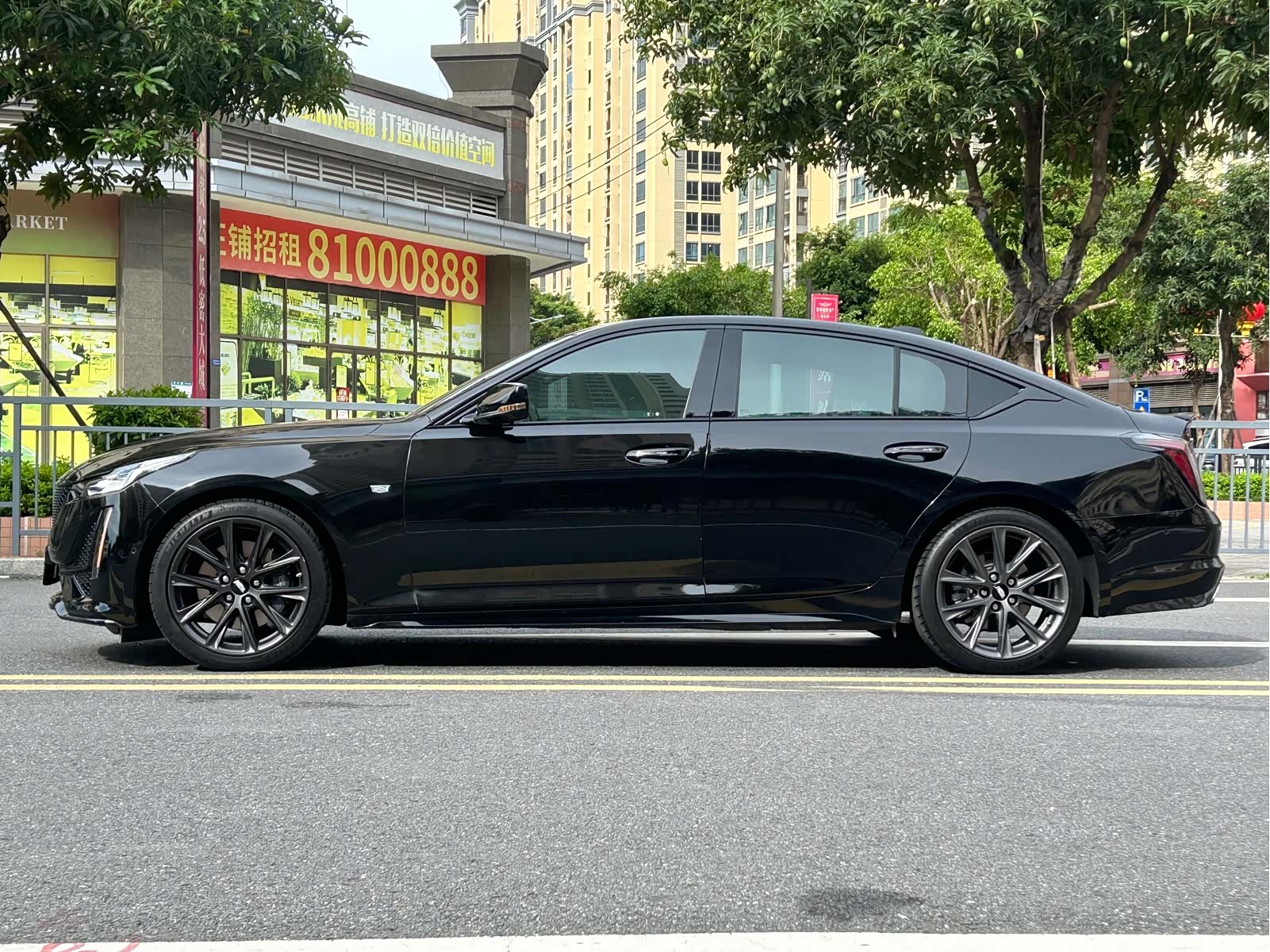 Cadillac CT5, 2023 7