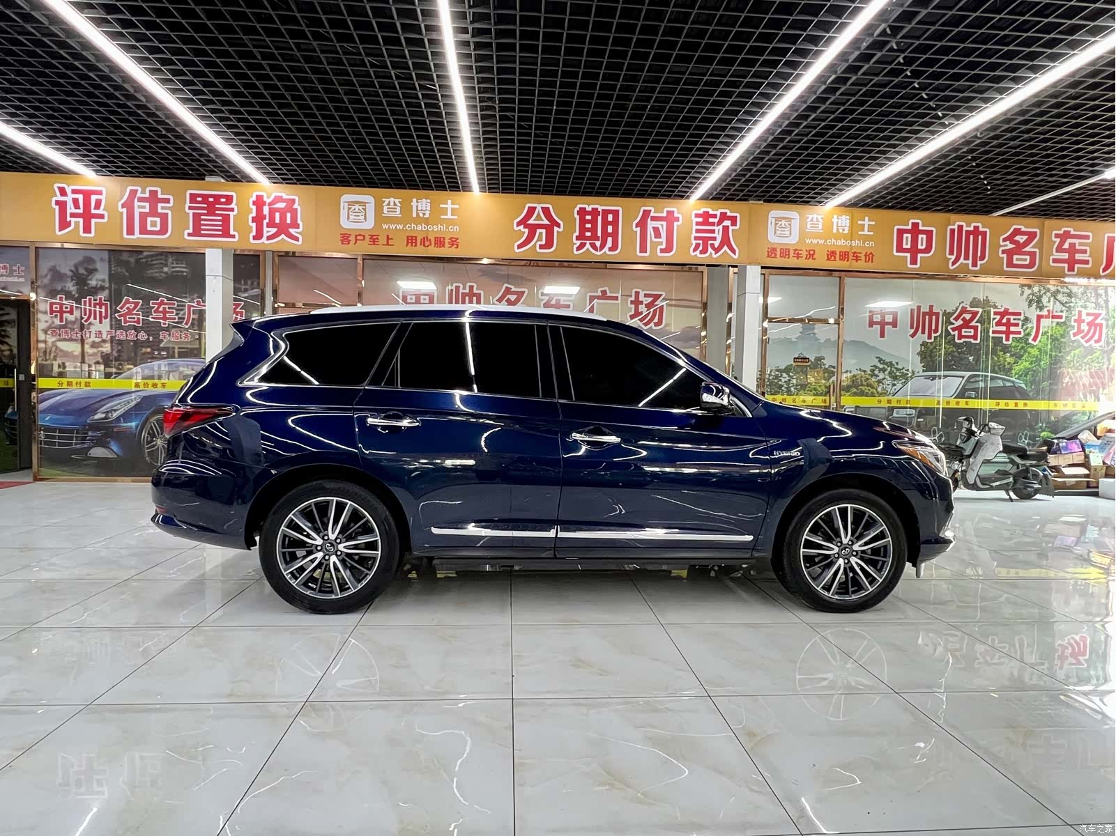 Infiniti QX60, 2018 7