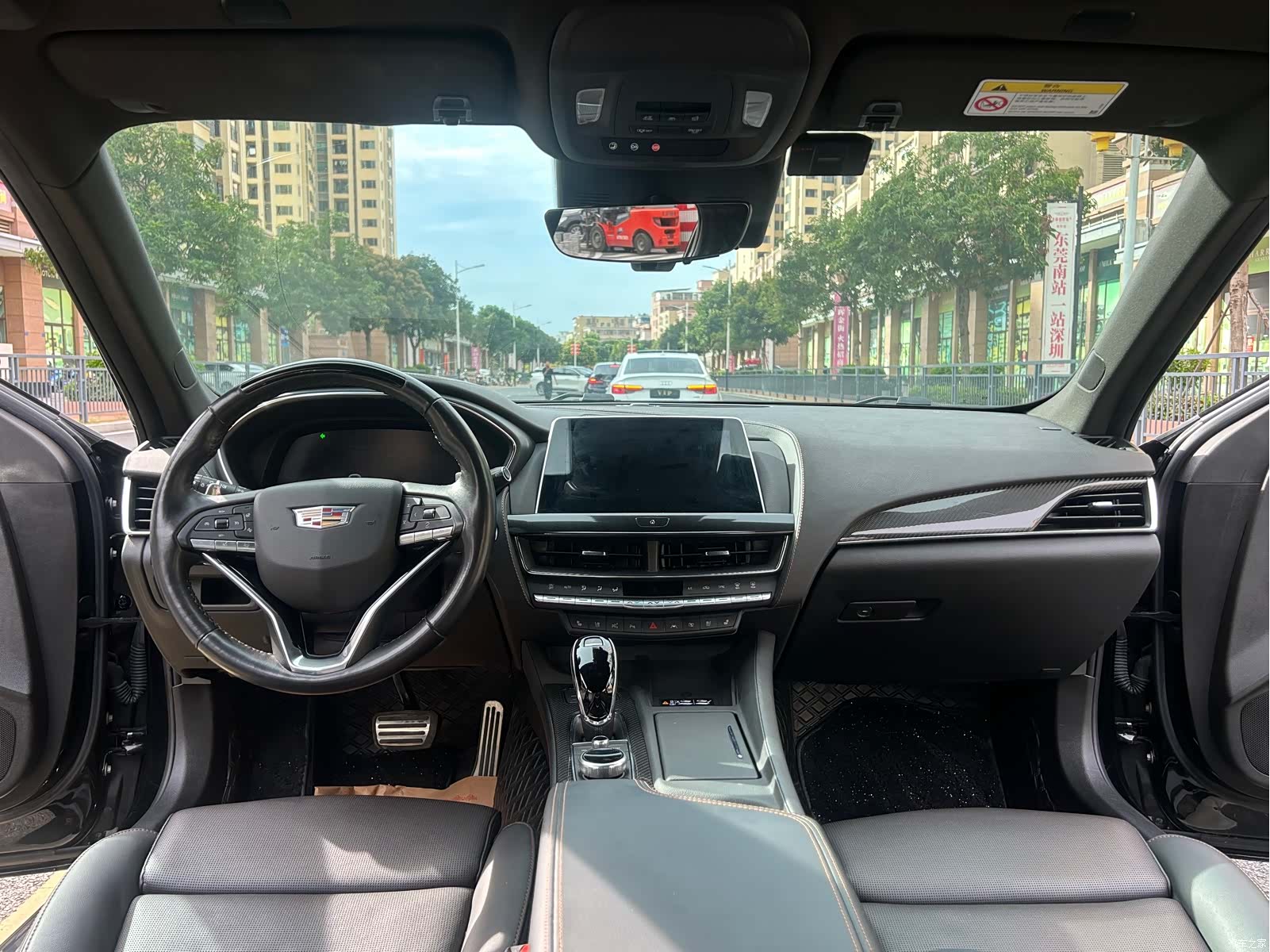 Cadillac CT5, 2023 27