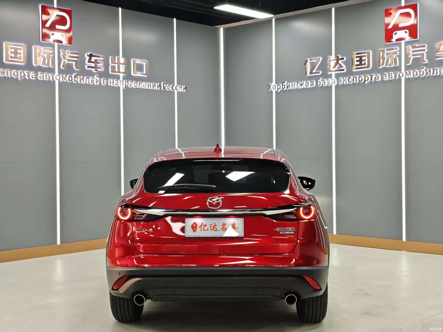 Mazda CX-4, 2021 6