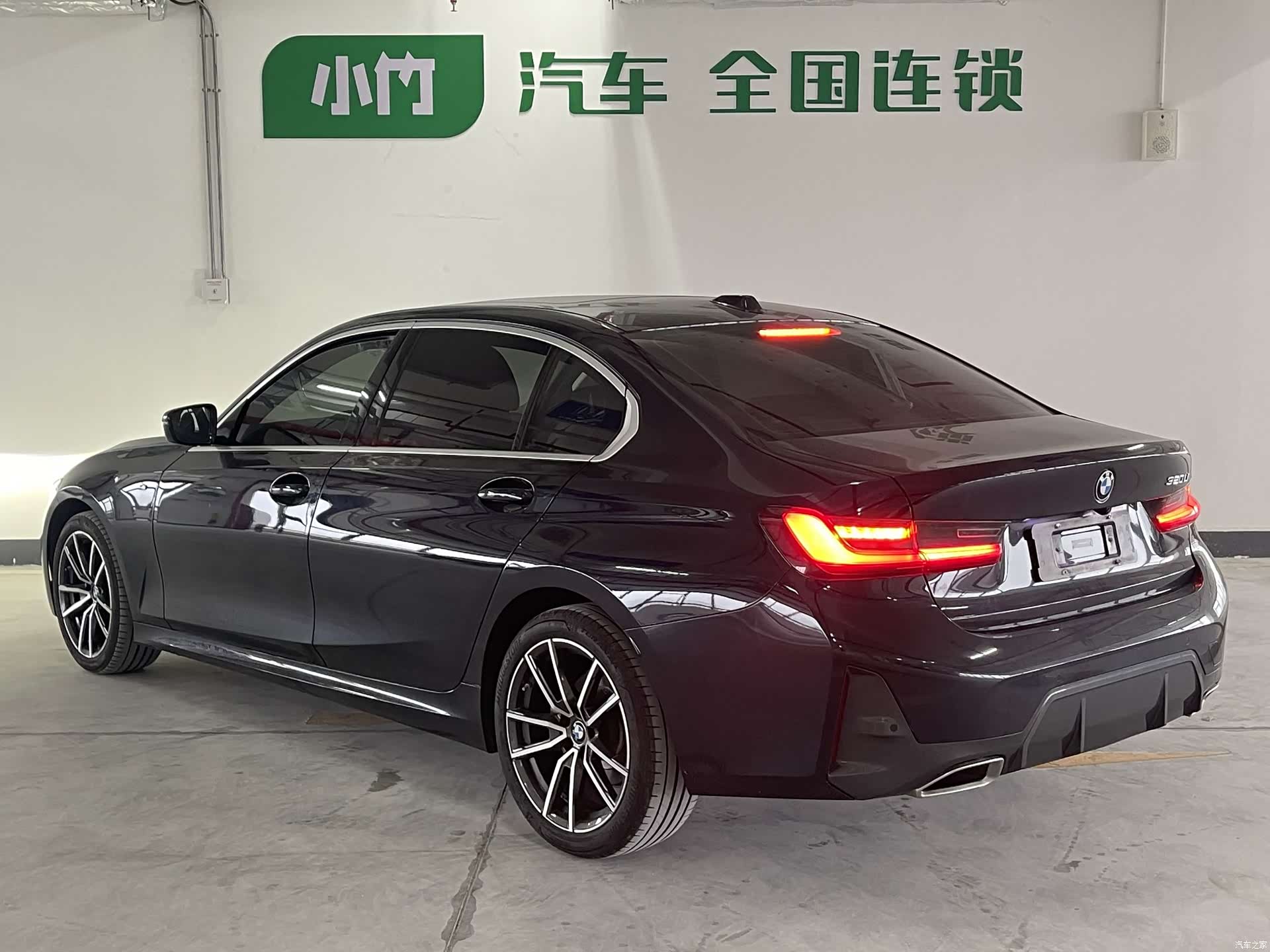 BMW 3 Series, 2023 6