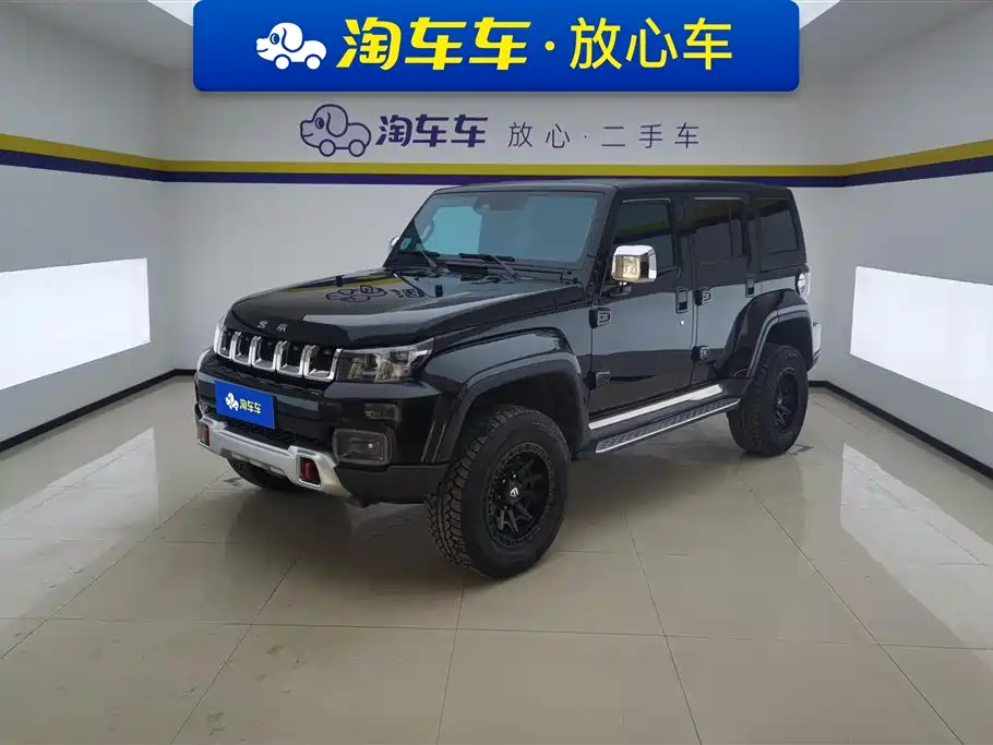 Beijing BJ40