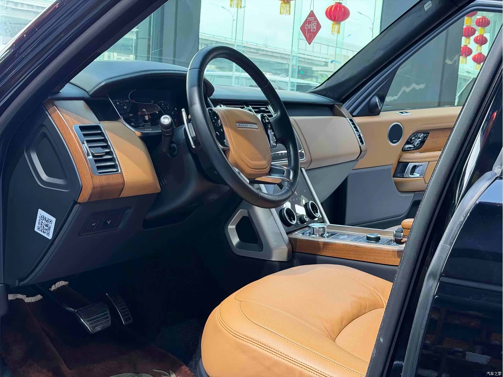 Land Rover Range Rover, 2018 4