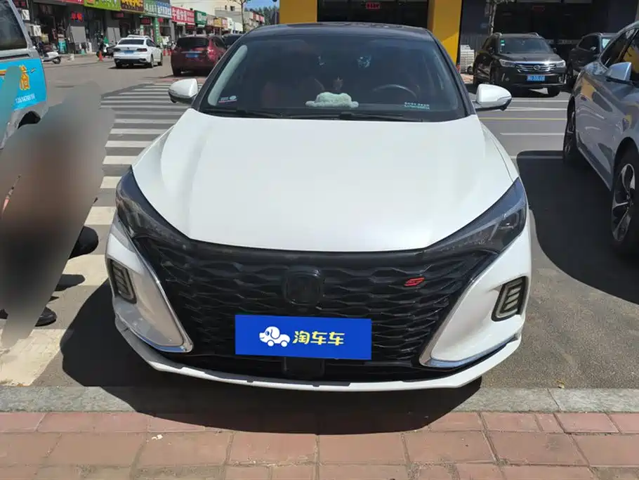 Changan Yidong