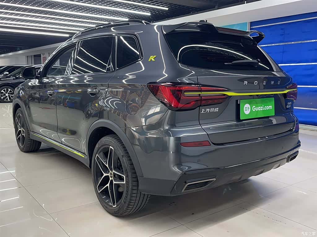 Roewe RX5, 2022 23