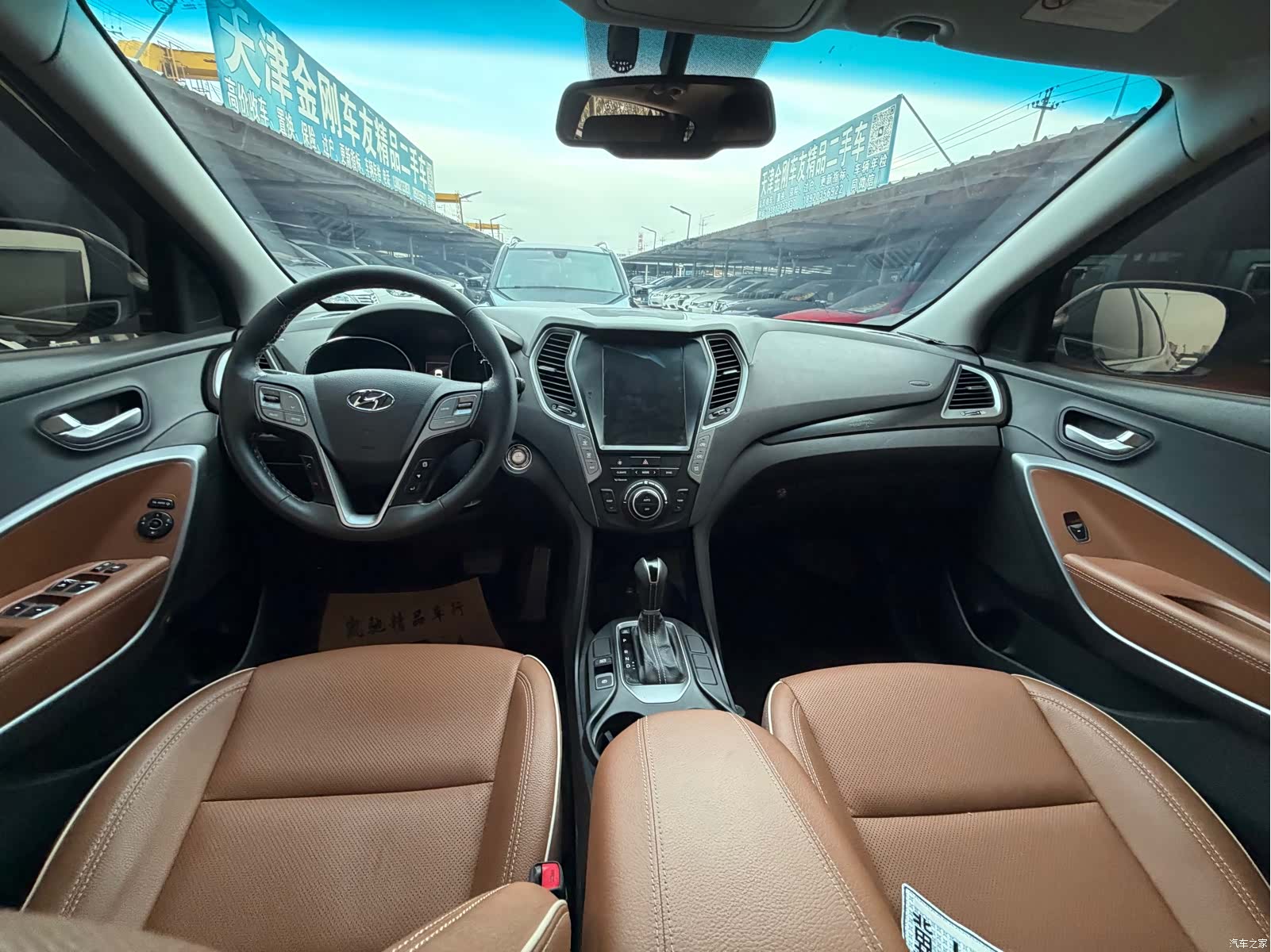 Hyundai Santa Fe, 2016 4