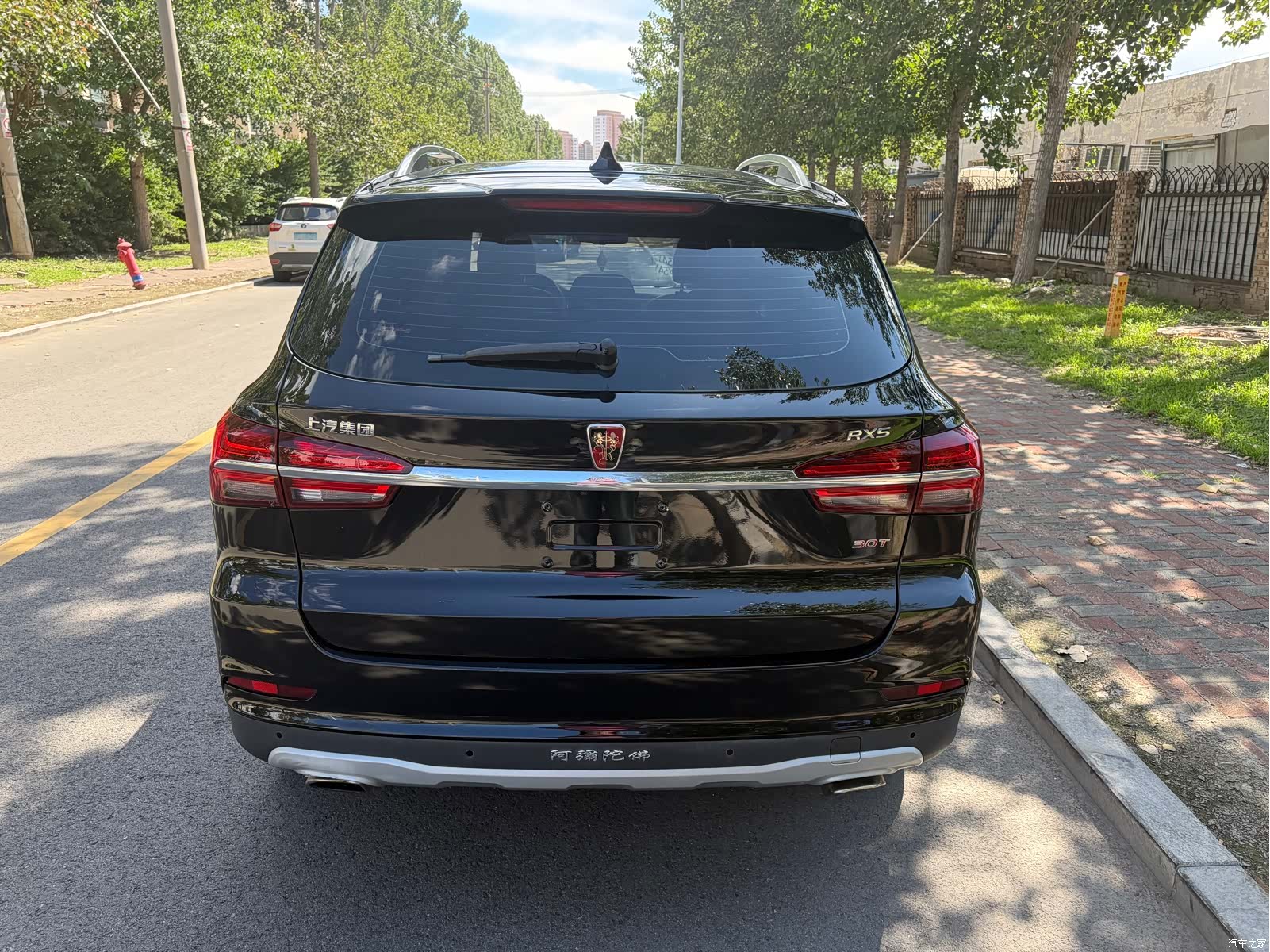 Roewe RX5, 2016 12