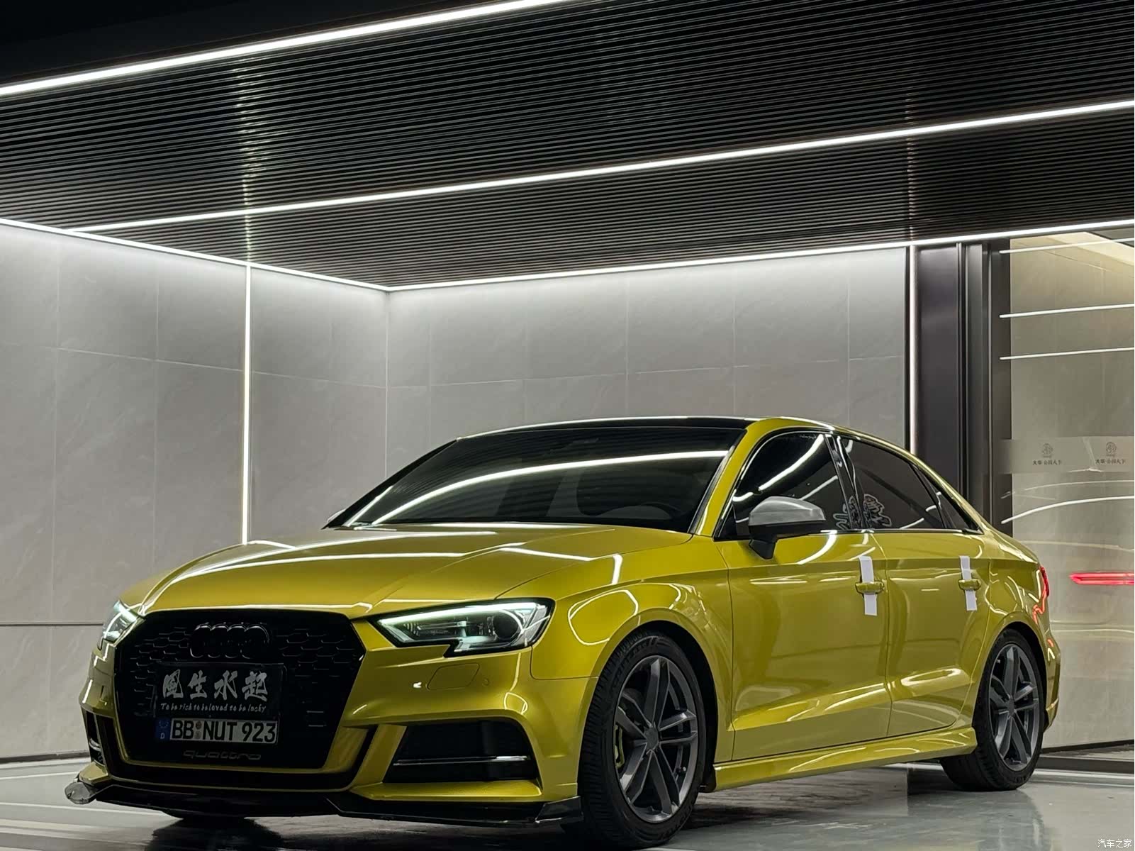 Audi A3, 2017 1