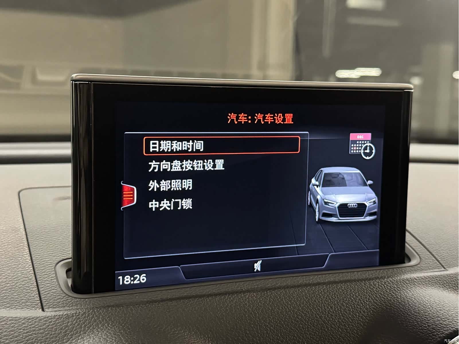 Audi A3, 2017 10