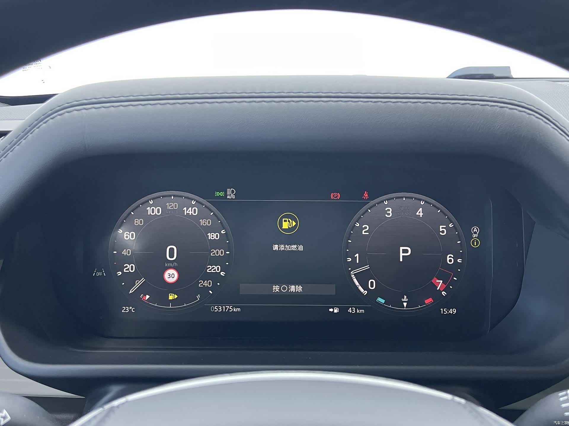 Land Rover Defender, 2024 4
