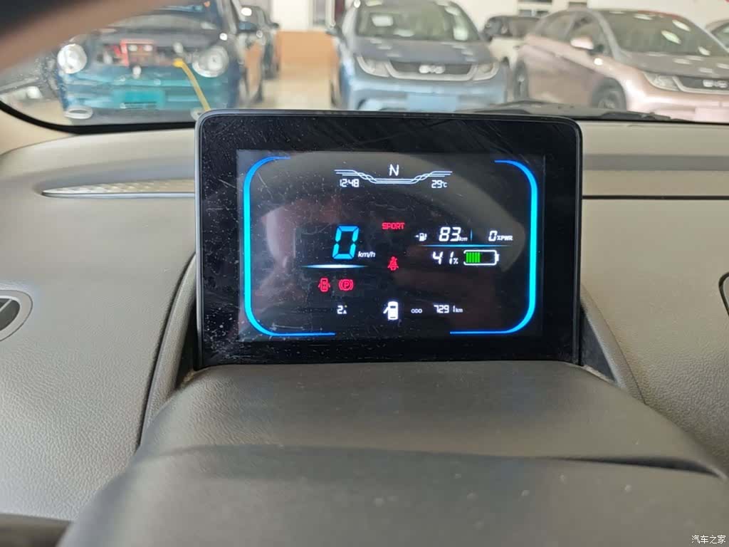 Changan Lumin, 2025 12