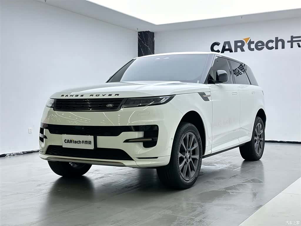 Land Rover Range Rover, 2023 1