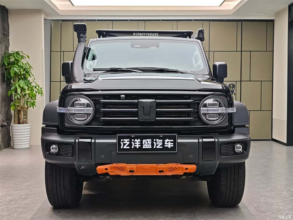 Tank 300, 2022 2