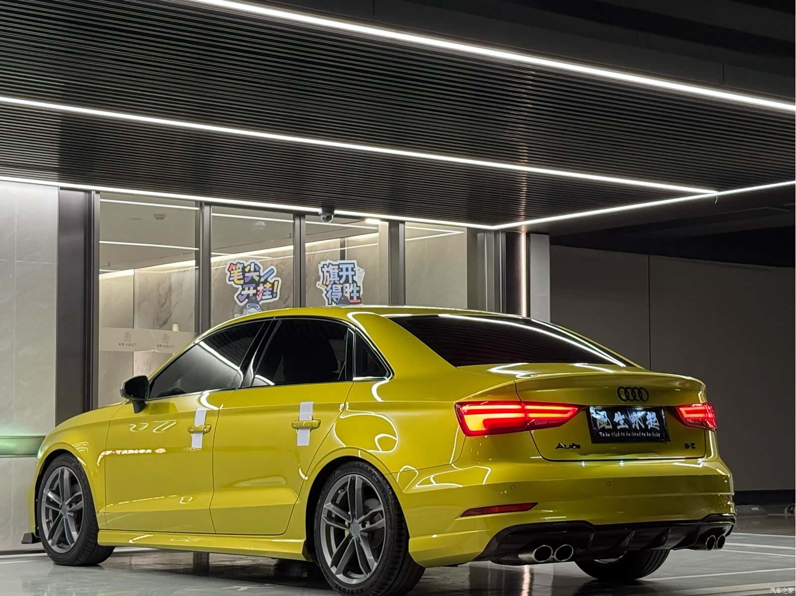 Audi A3, 2017 19