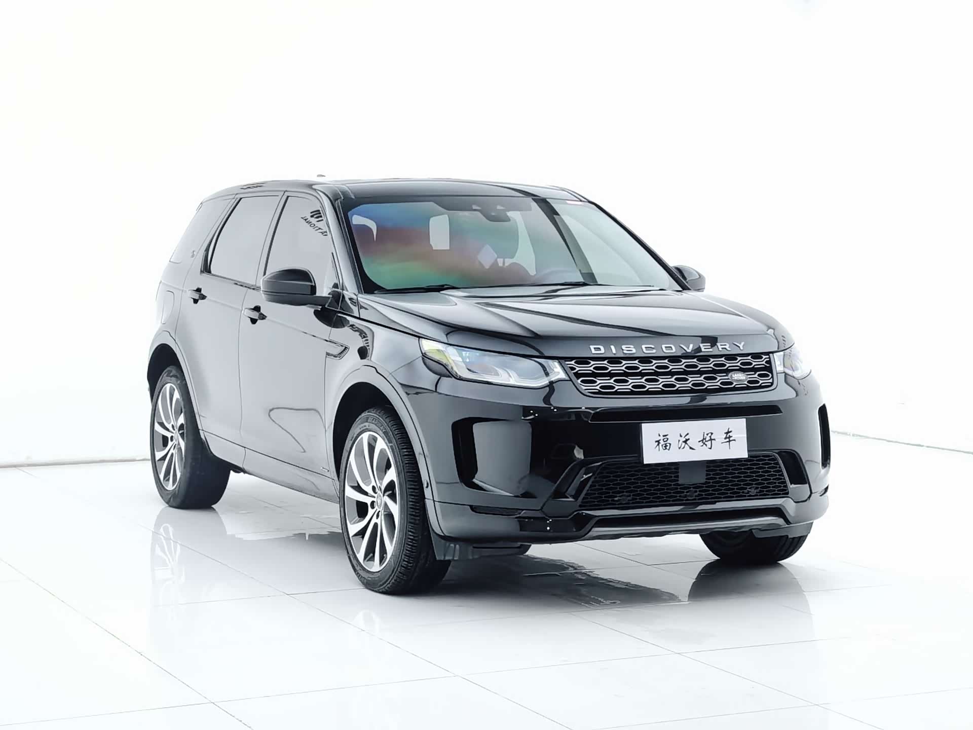Land Rover Discovery, 2021 2