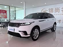 ��ʤ���� 2020�� P250 R-DYNAMIC S