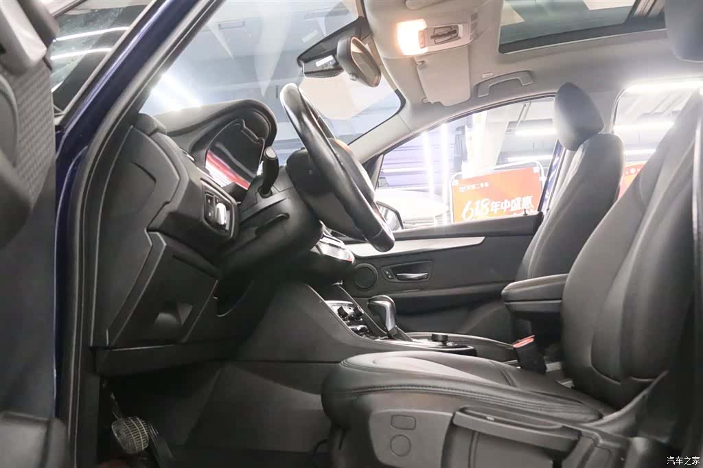BMW 2 Series, 2016 14