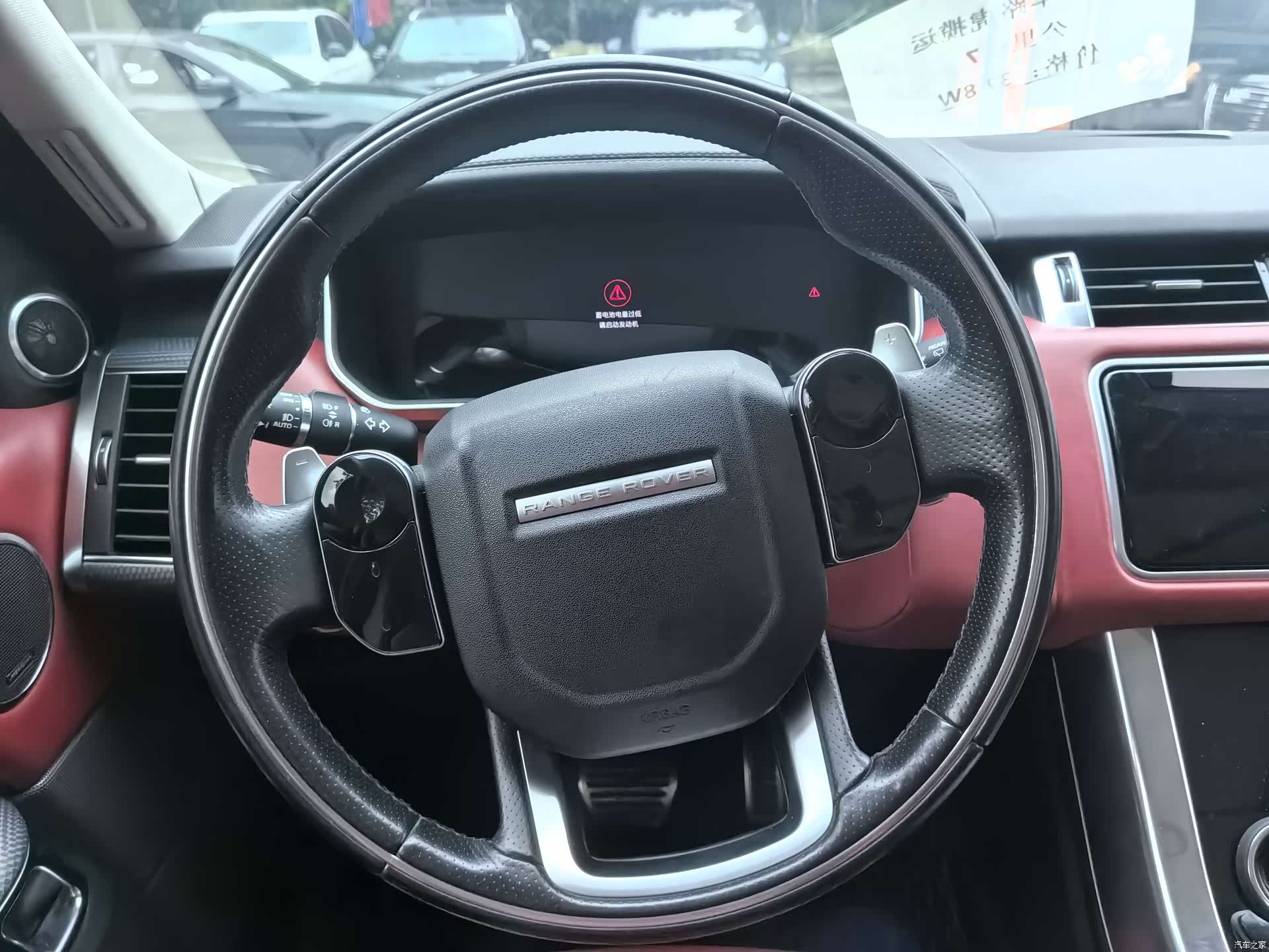 Land Rover Range Rover, 2021 29