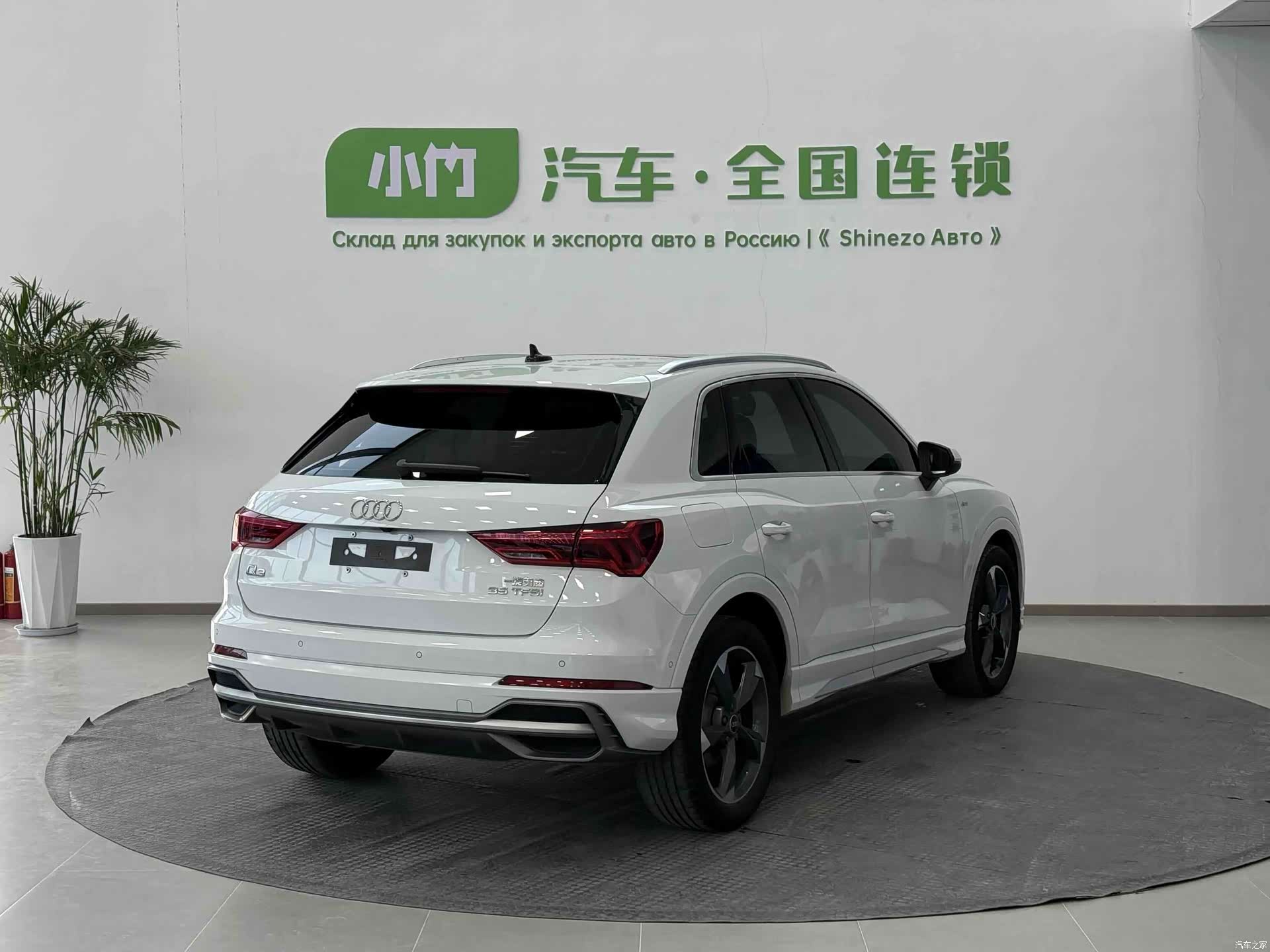 Audi Q3, 2022 6