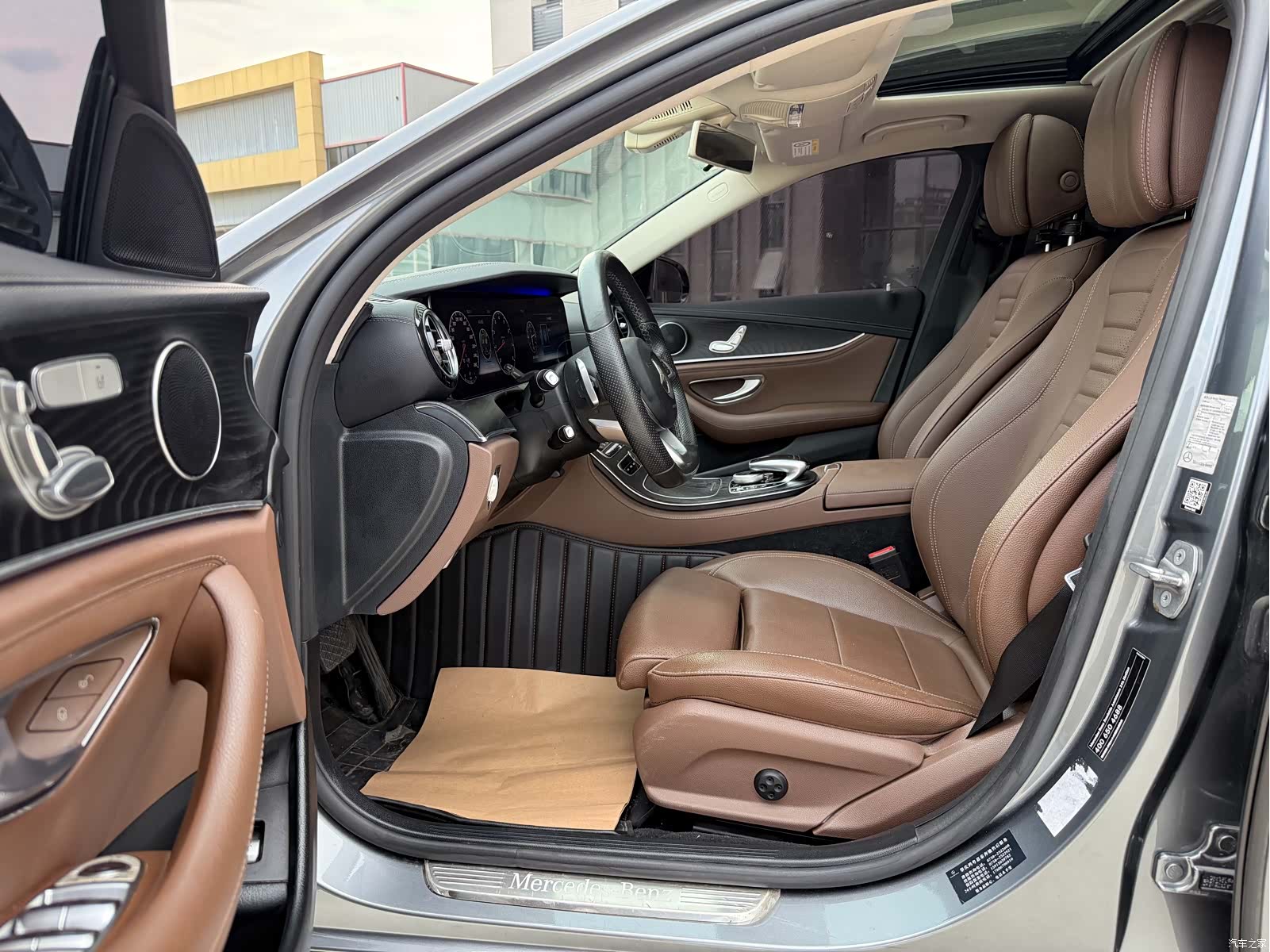 Mercedes-Benz E-Class, 2018 10