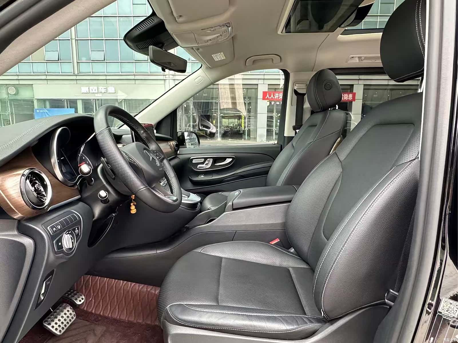 Mercedes-Benz V-Class, 2021 12