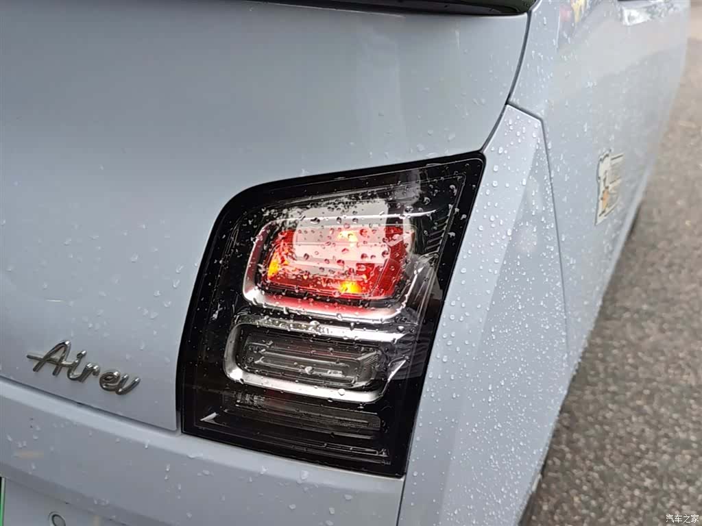 Wuling Air ev, 2023 8