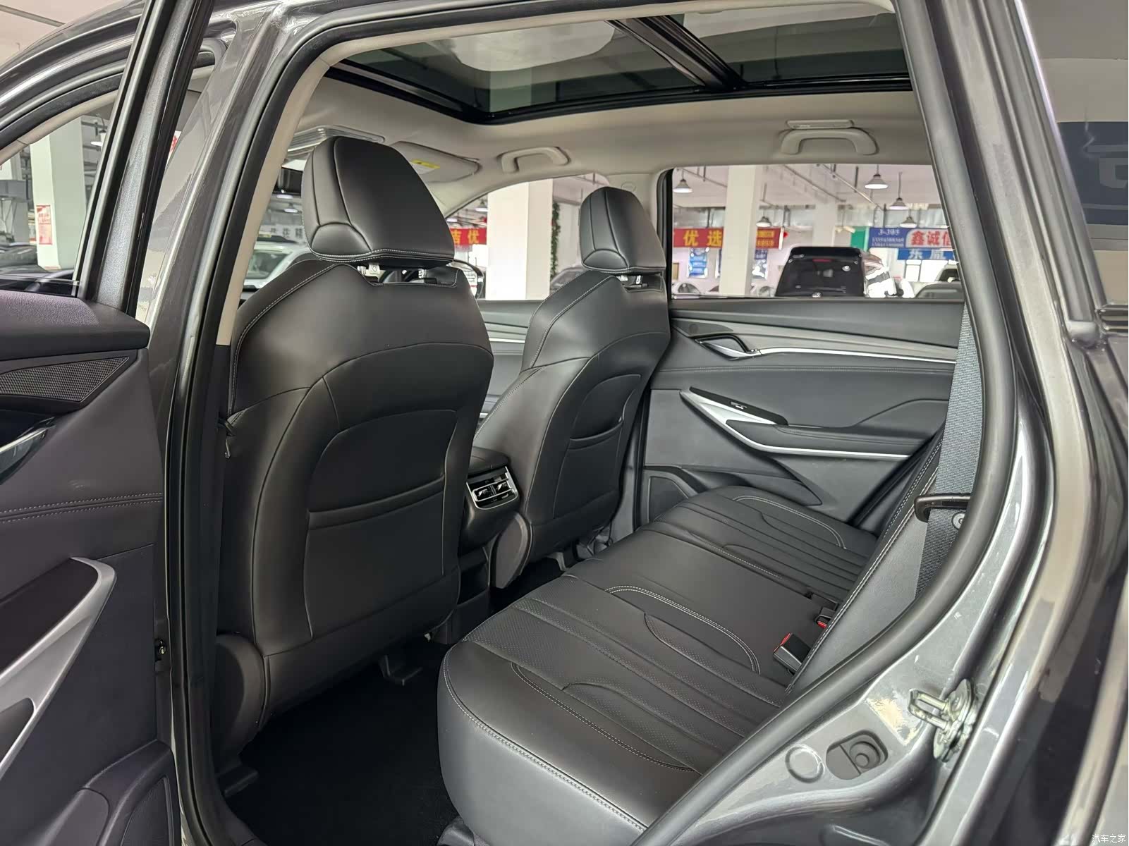 Changan CS75, 2021 8