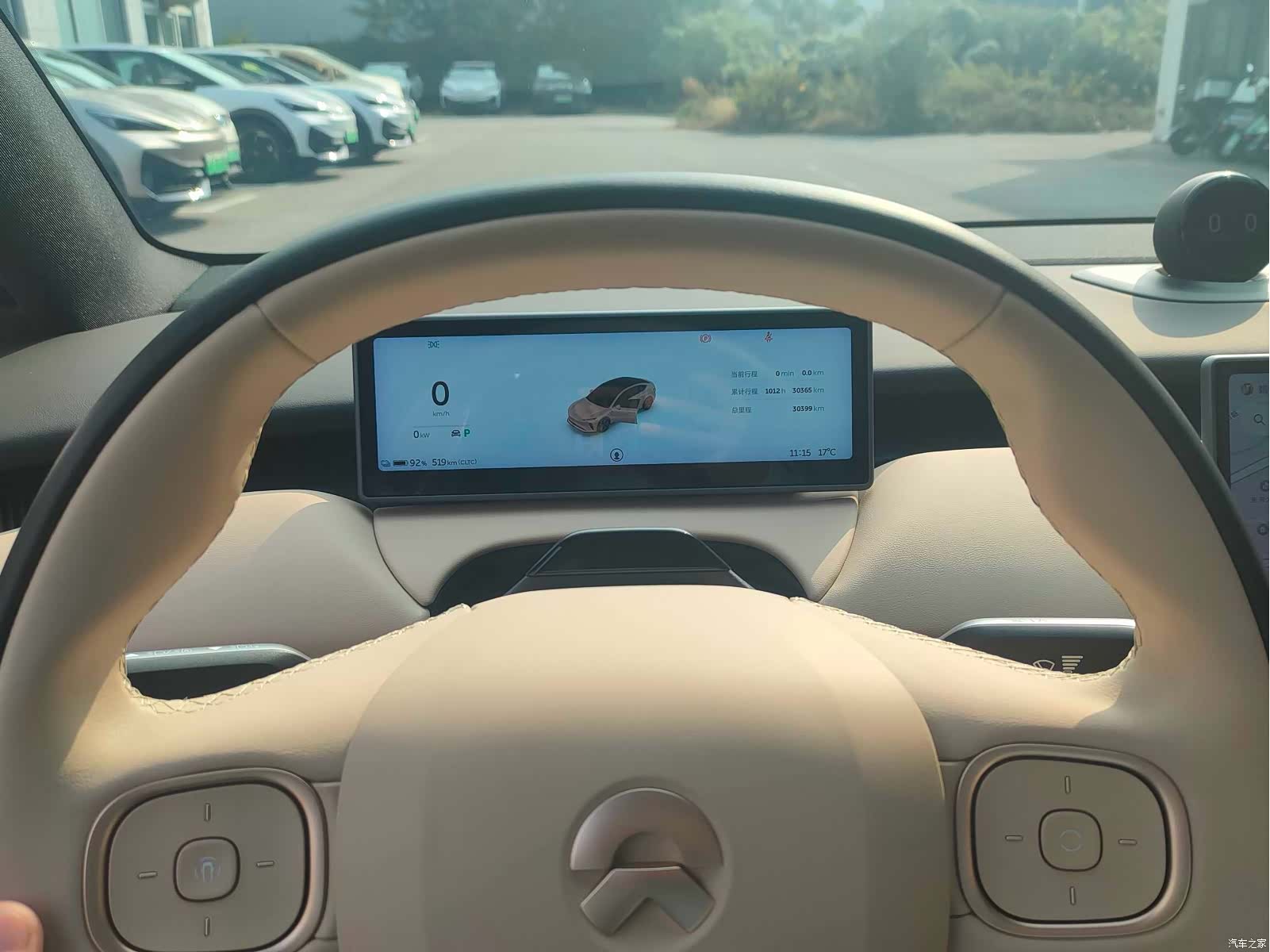 NIO ET5, 2024 9