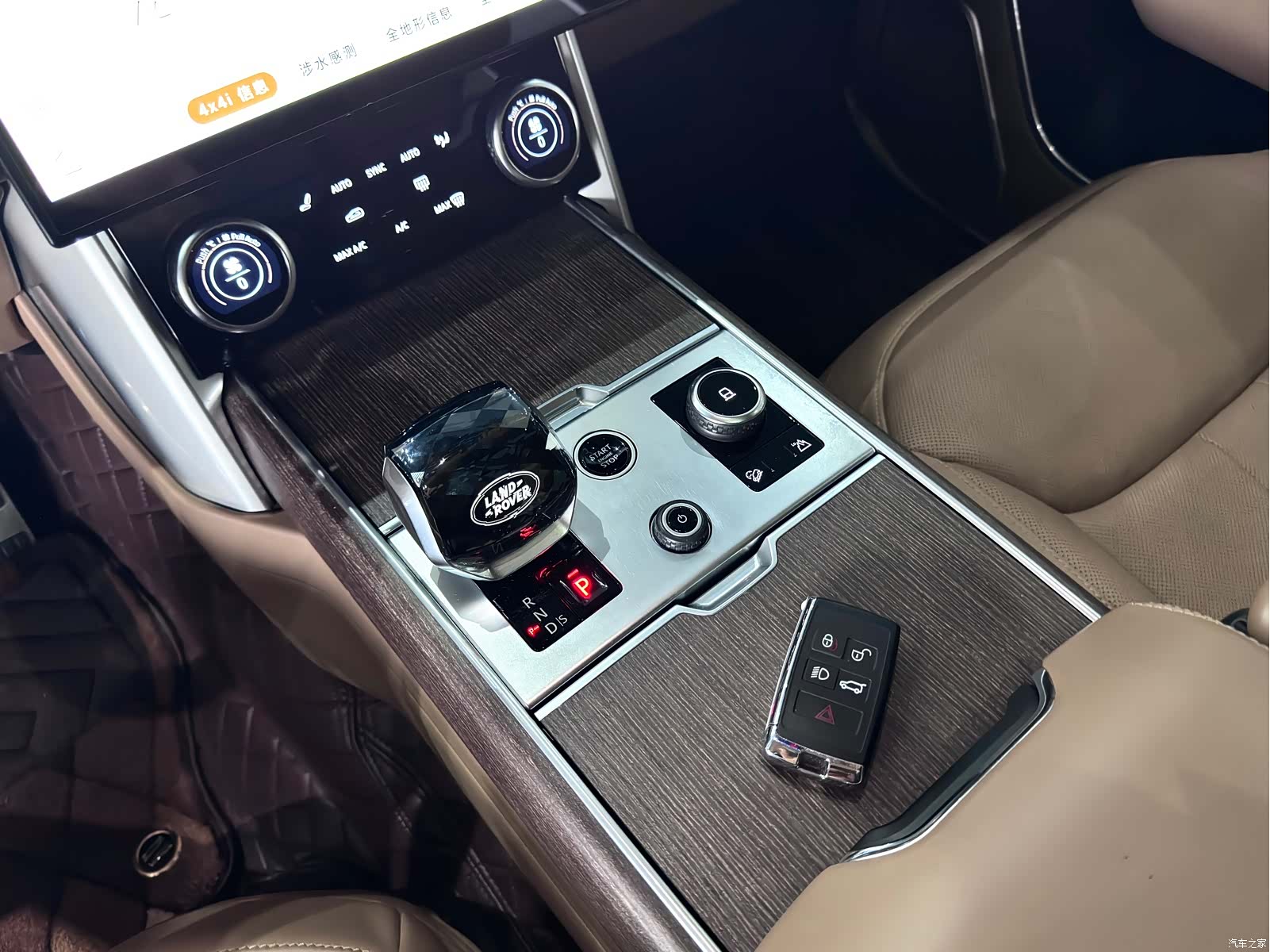 Land Rover Range Rover, 2023 23