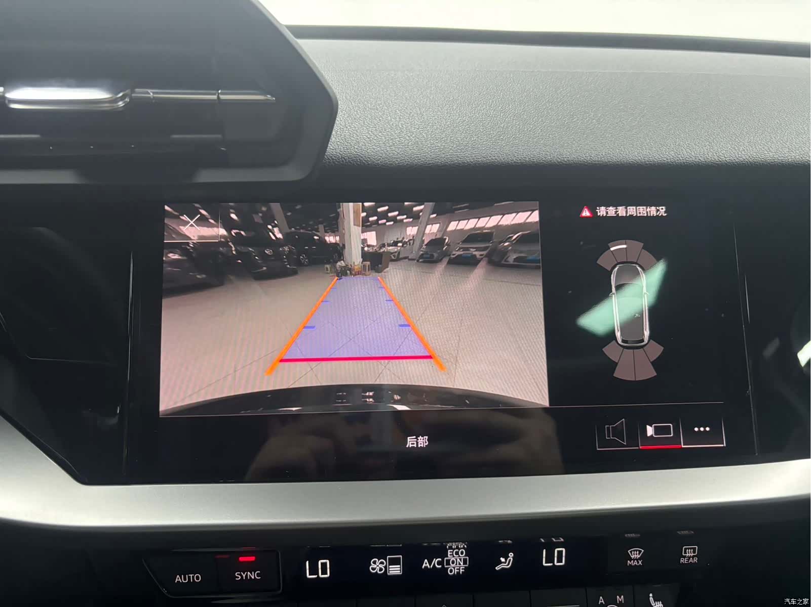 Audi A3, 2023 18