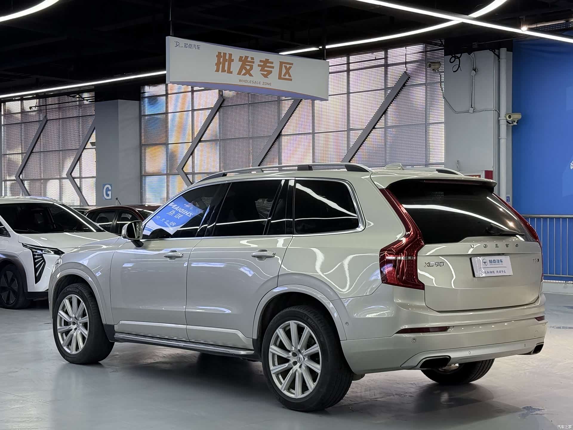 Volvo XC90, 2016 26