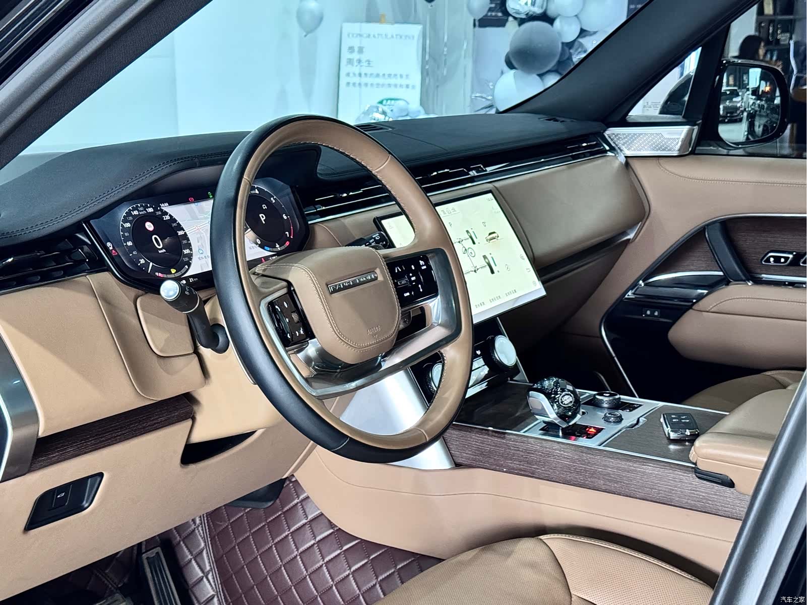 Land Rover Range Rover, 2023 19