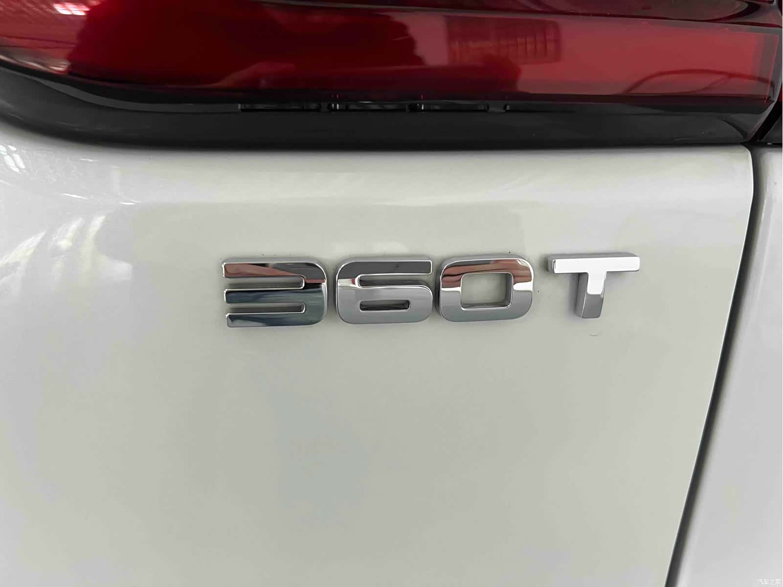 Changan CS75, 2021 19