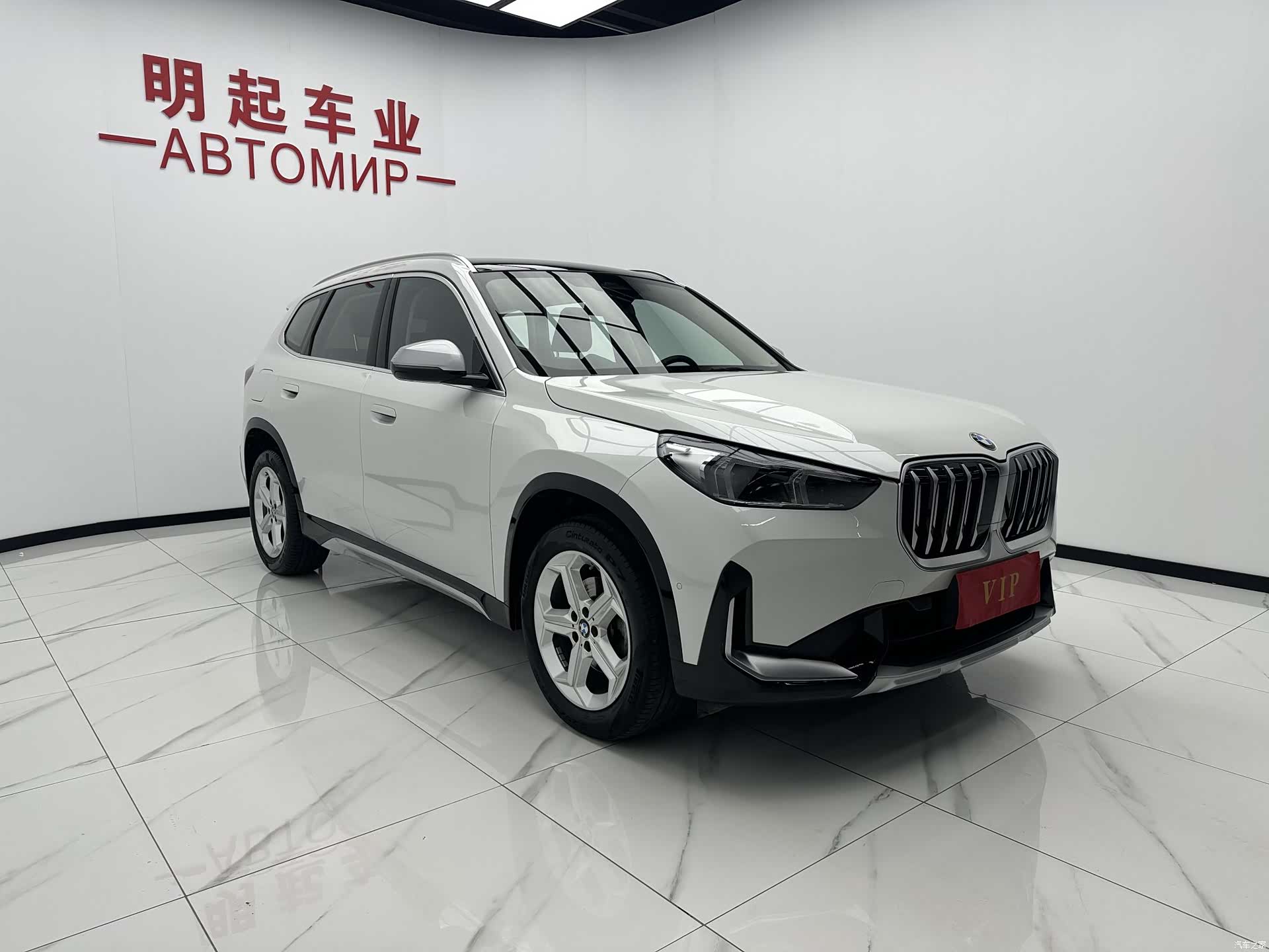BMW X1, 2023 3