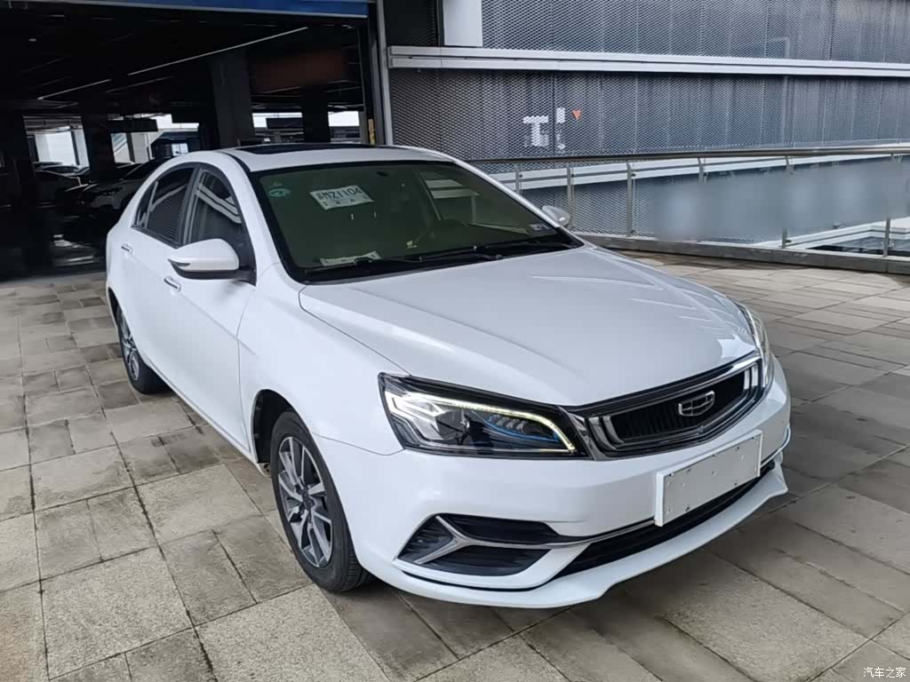 Geely Emgrand, 2020 4
