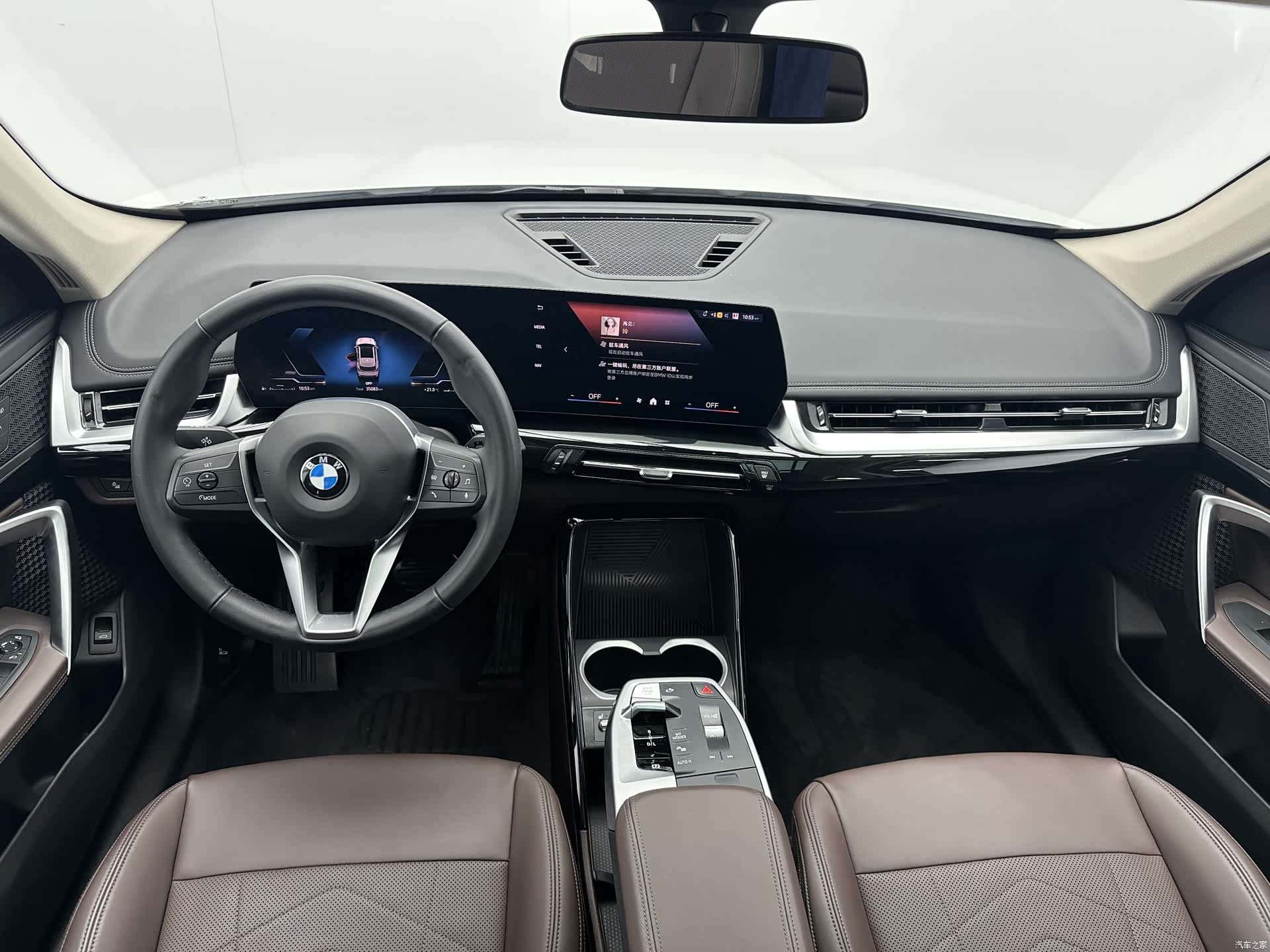 BMW X1, 2023 7