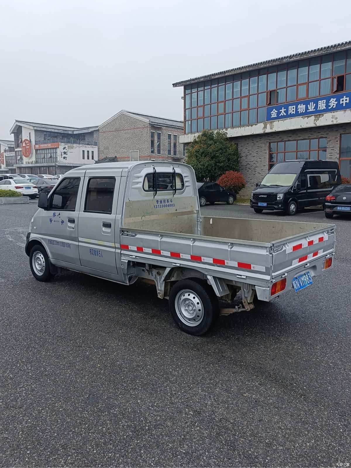 Wuling 1.2LLAQ, 2015 7