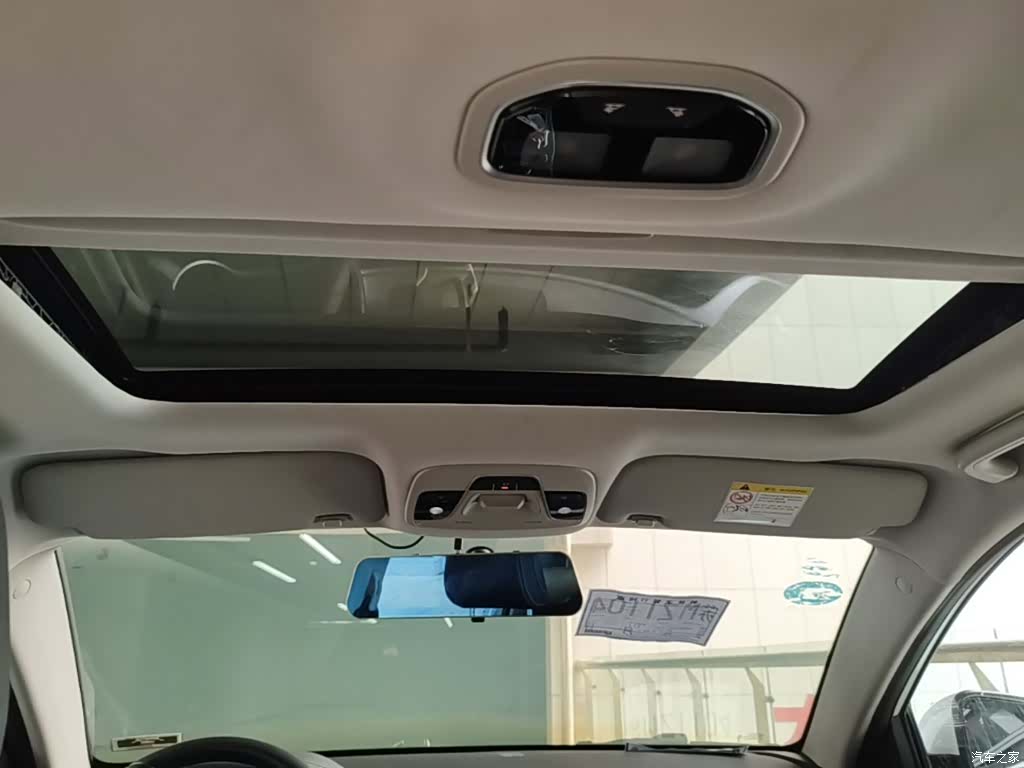 Geely Emgrand, 2020 18