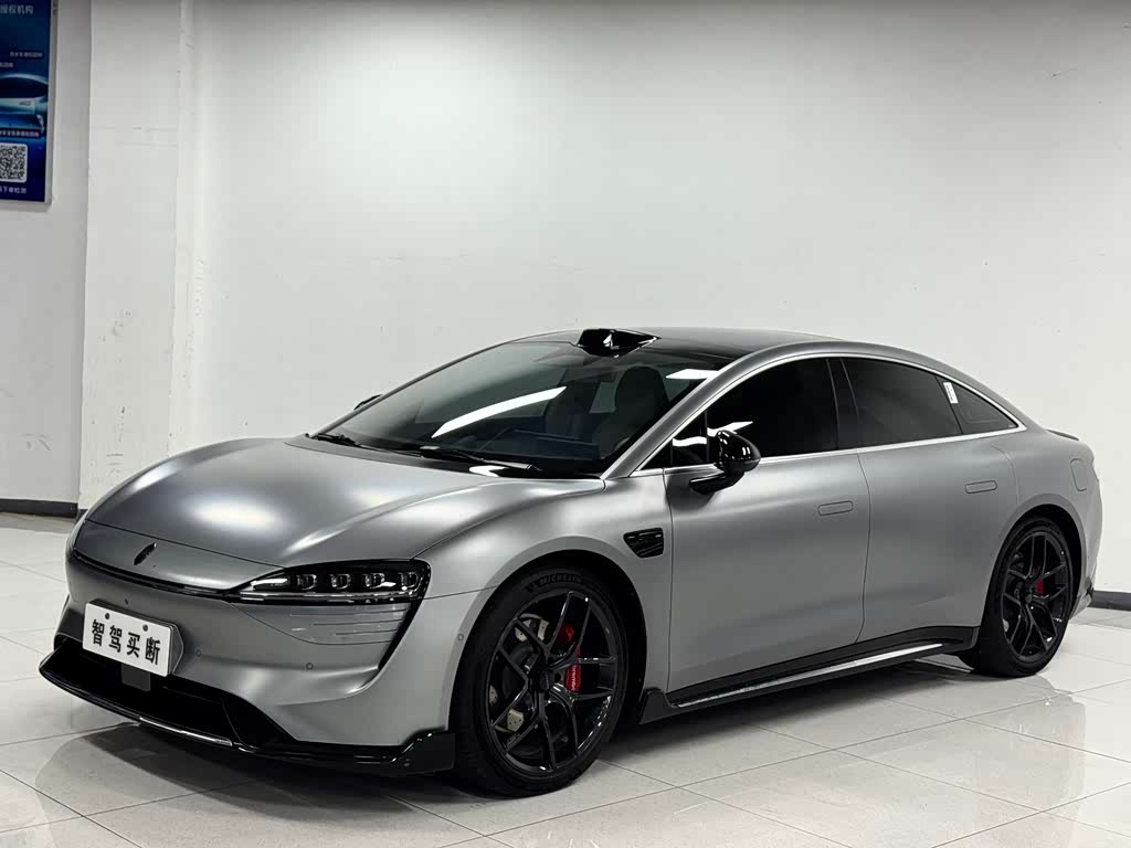 Zhijie S7