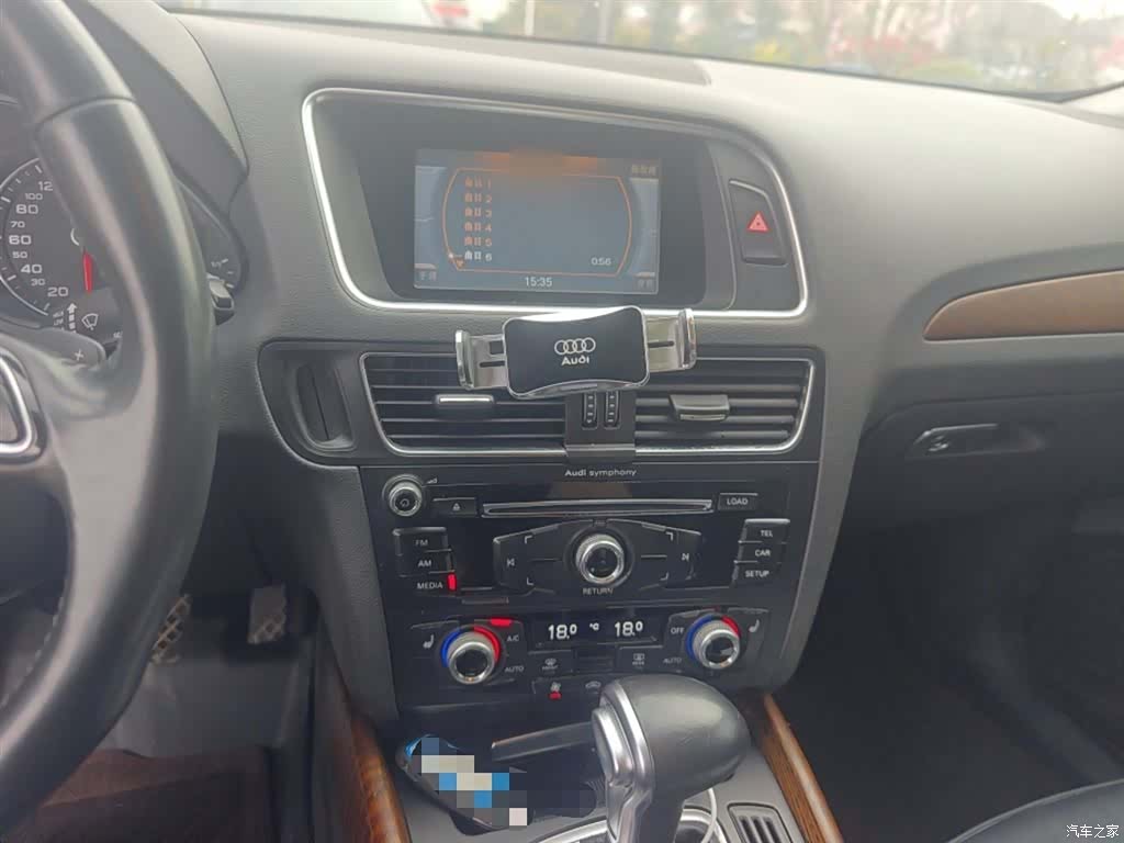 Audi Q5, 2017 6