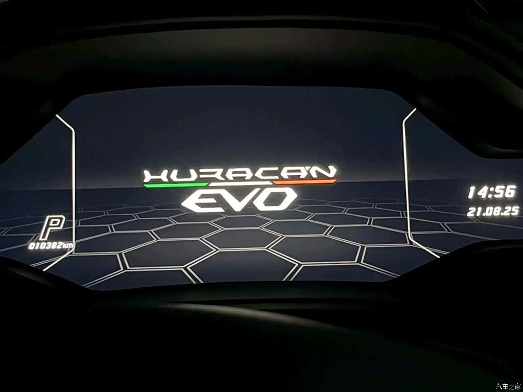 Lamborghini Huracán, 2023 все фото