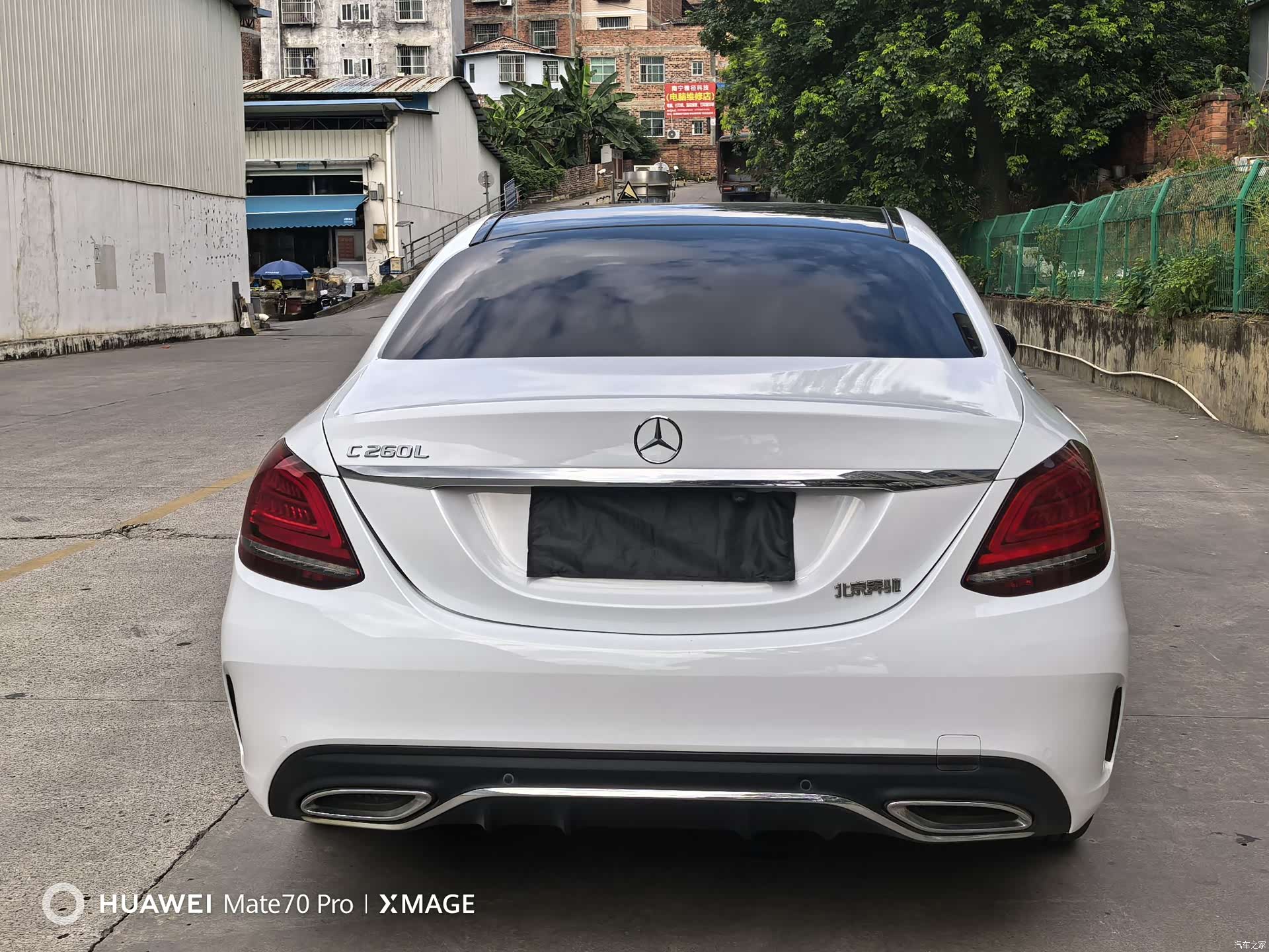 Mercedes-Benz C-Class, 2021 все фото