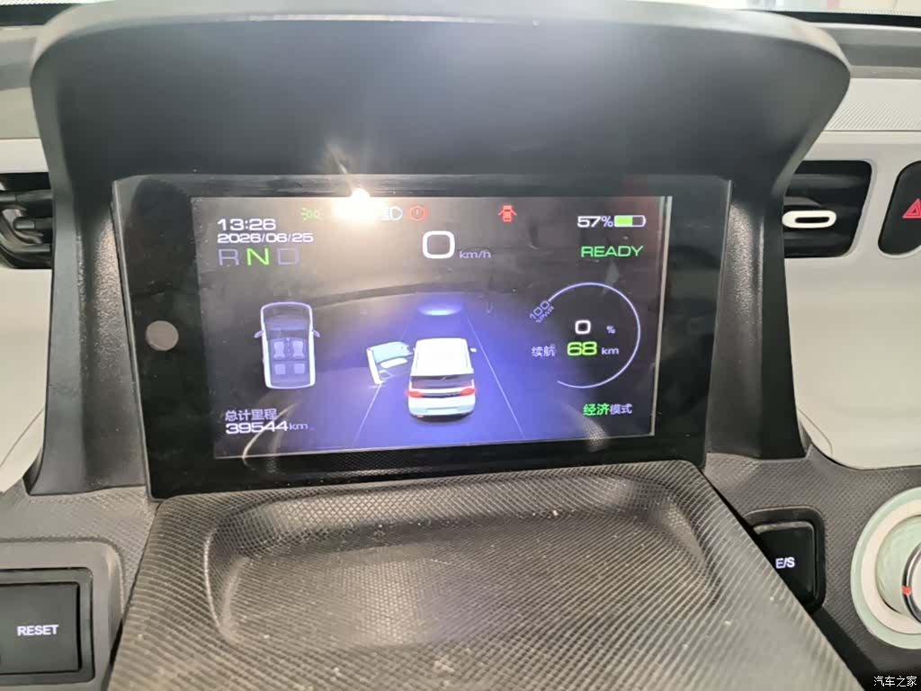 Wuling MINIEV, 2021 12